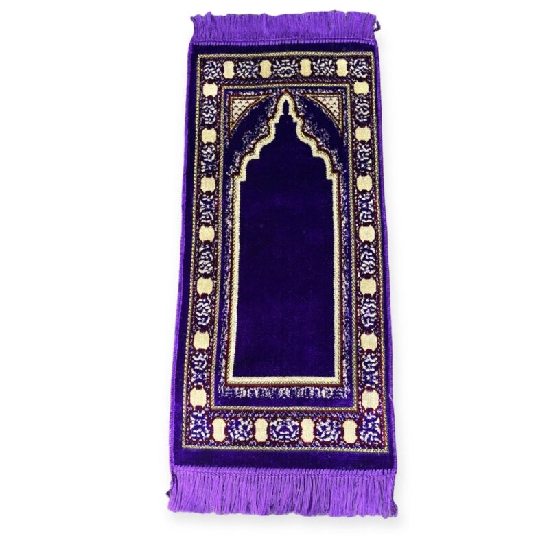 Islamic Prayer Mat - Children new Design Prayer Mat-Purple