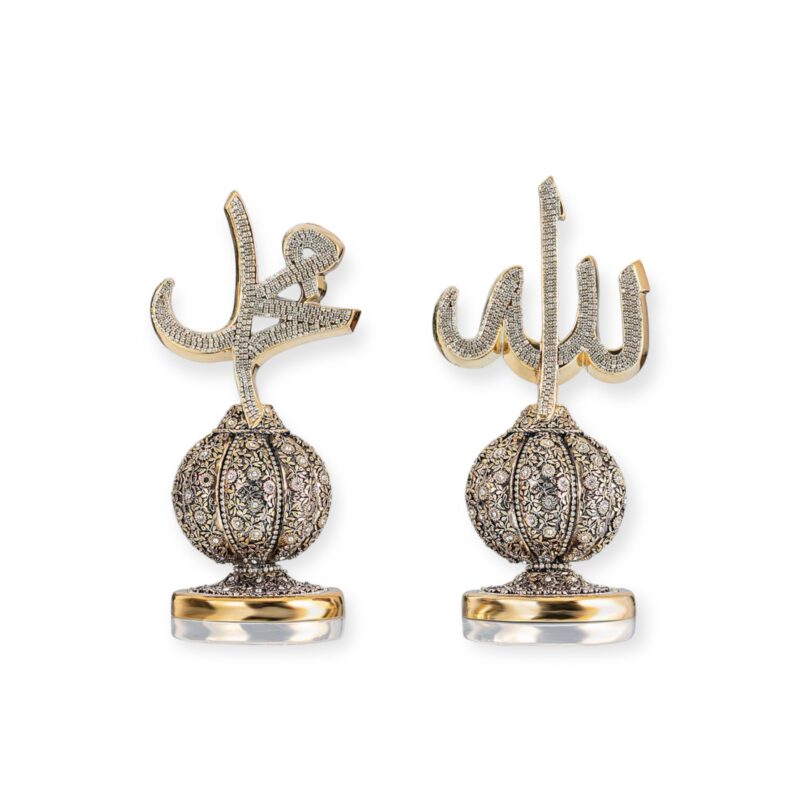 Allah and Muhammad Islamic Ornament – Silver and Gold Arabic Calligraphy Sculpture