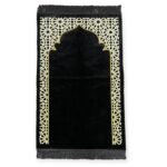 Islamic Prayer Mat - Sajjadah jaynamaz salah prayer rug Turklish prayer mat Black