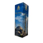 Islamic Air Freshener - Blue Mosque Room & Fabric Freshener – 400 ml Water-Based Arabic Fragrance