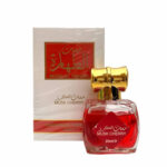 Arabian Perfume - AlAQEEQ Cherry Musk AL Tahara Concentrated Perfume oil 20ml