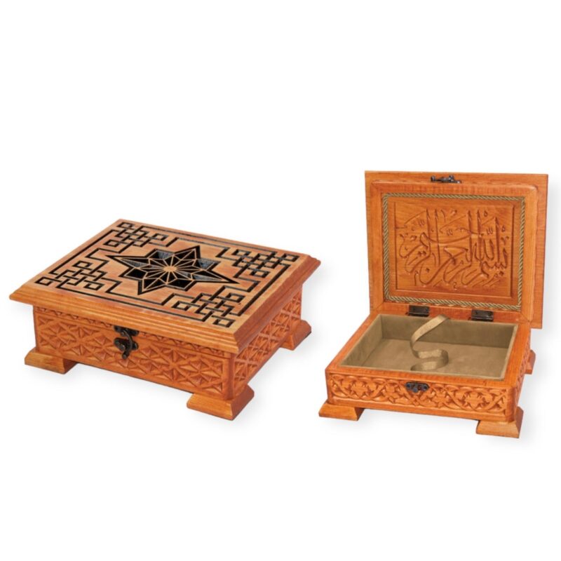 Wooden Quran Box (Size A5) TS-42034/D