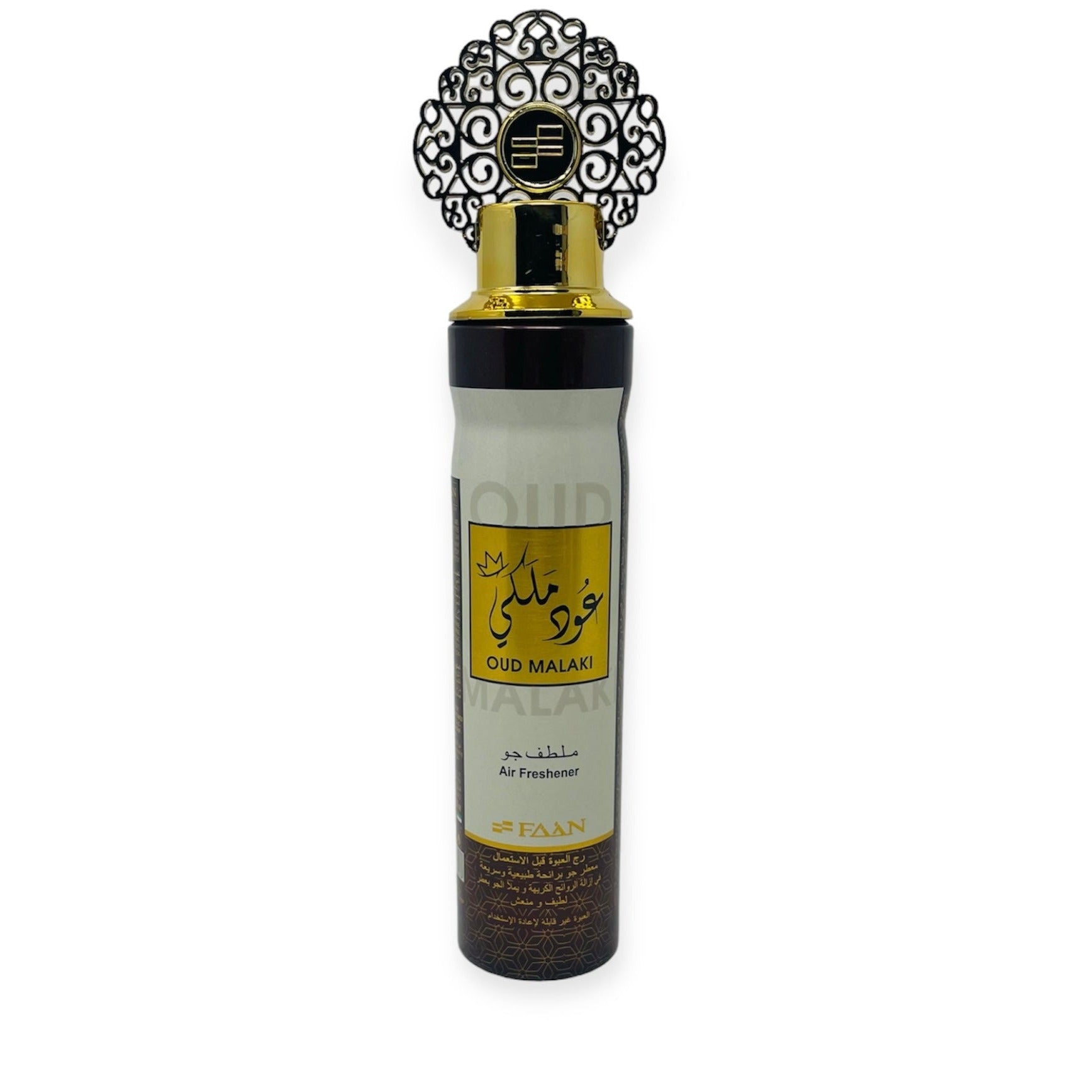 Islamic Air Freshener - Oud Malaki Home Air freshener 300ml By Faan Islamic Air Freshener - Oud Malaki Home Air freshener 300ml By Faan