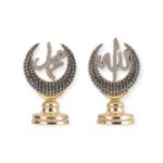 Crescent Star Alllah And Muhammad Islamic Ornament 15X24 CM