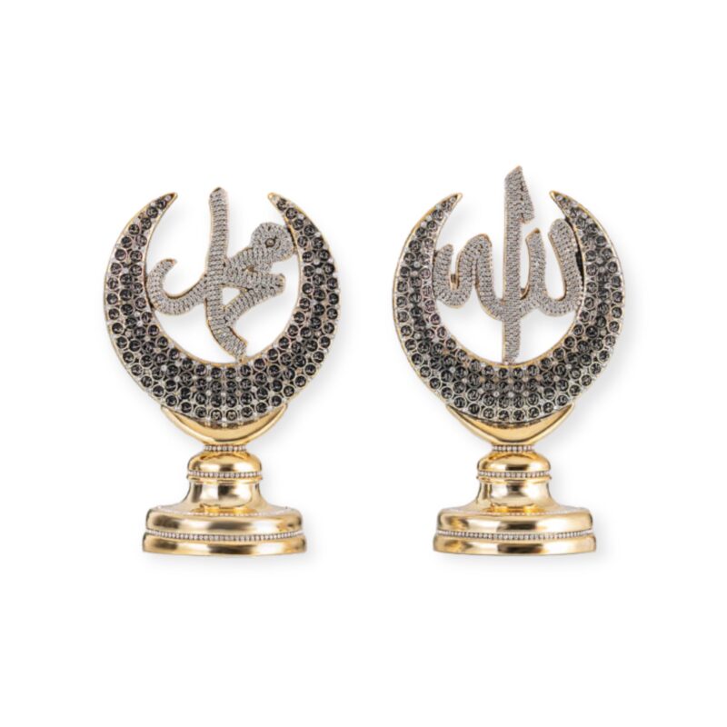 Crescent Star Alllah And Muhammad Islamic Ornament 15X24 CM