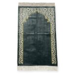 Islamic Prayer Mat - Sajjadah jaynamaz salah prayer rug Turklish prayer mat Grey
