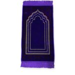 Islamic Prayer Mat - Child new Design Prayer Mat-Purple