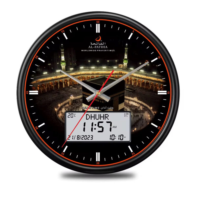 Islamic Ornament - Azan Clock Large Round Wall Automatic Kaaba Muslim Azan Clock – 13" Digital Prayer Time Display with