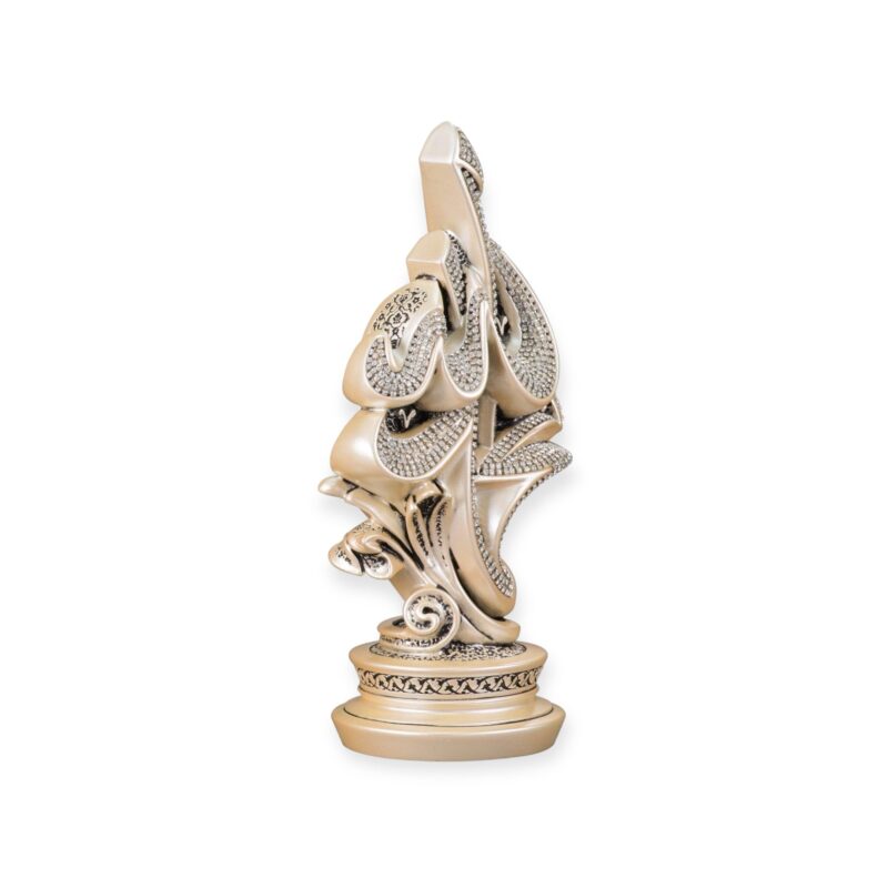 Islamic Ornament - Islamic Table Decor Elegant Bismillah Pearl-(Medium)
