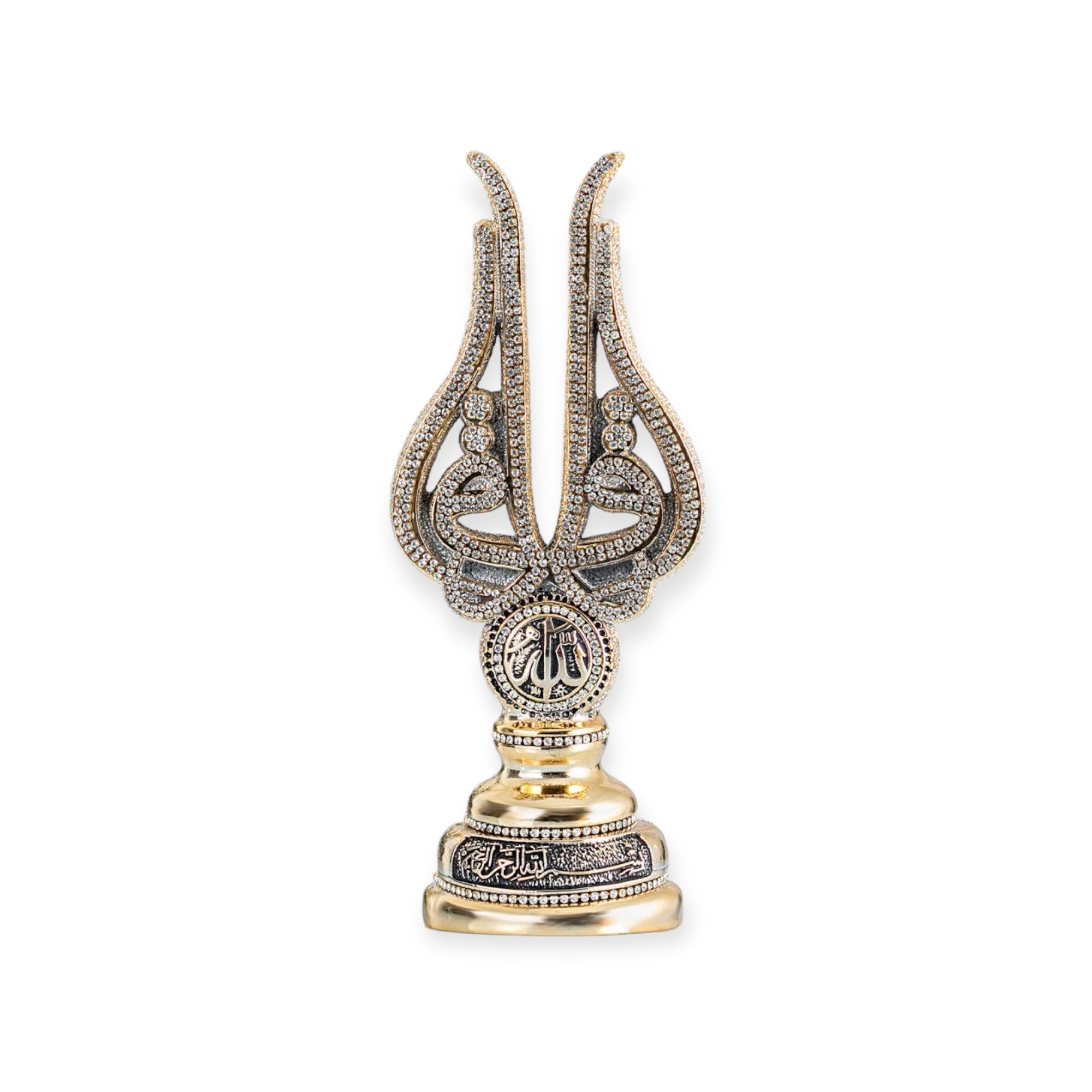 Iqra Islamic Ornament with Allah Name – Gold and Silver Arabic Calligraphy Sculpture Iqra Islamic Ornament with Allah Name – Gold and Silver Arabic Calligraphy Sculpture