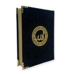 Indopak 15 line Quran High Quality Paper A5-19x14cm