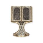 Islamic Ornament - Allah & Muhammad Gold Book Crystal Ornament – 16 × 11 cm Islamic Home Décor