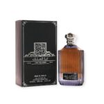 Islamic Gift - Ana al Malik I Am The King By Ard Al Zaafaran 100m