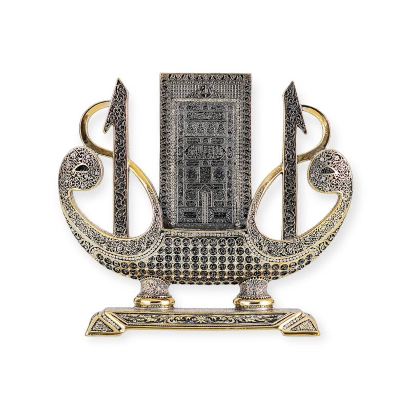 Islamic Ornament - Waaw Alif with Kaaba Door Boat Shape Ornament – Silver/Gold Finish