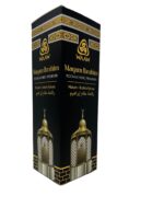 Islamic Air Freshener - Makam-ı İbrahim Room & Fabric Freshener 400ml – Alcohol-Free, Long-Lasting Fragrance