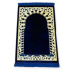 Islamic Prayer Mat - Big size prayer mat sajjadah jaynamaz salah prayer rug Turklish prayer mat 80x120cm