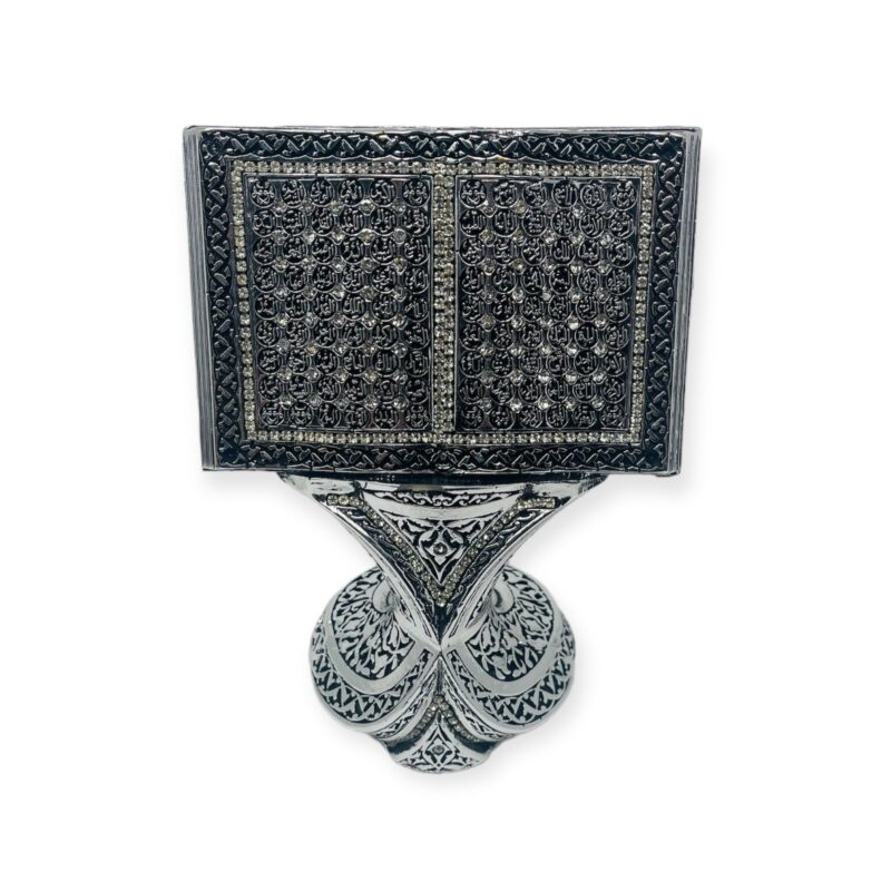 Islamic Table Decor Quran Open Book Allah Name Silver