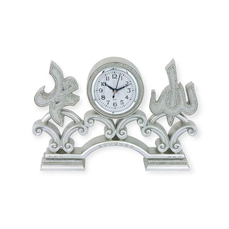 Islamic Wall Clock - Allah & Muhammad Triple Clock Trinket – Silver Islamic Décor