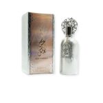 Ash Yawmik EDP 100ml Unisex Arabian Perfume By Ard Al Zaafaran