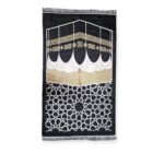 Islamic Prayer Mat - Waaw Kaba design chenille prayer mat