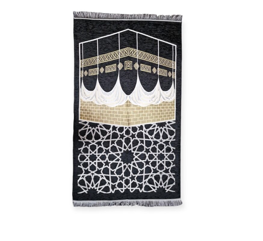 Islamic Prayer Mat - Waaw Kaba design chenille prayer mat