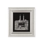 Islamic Wall Frame - Kaba Model White Islamic Hanging/Stand Gold Turkish Frame – 18×20 cm