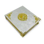 Tasbeeh Prayer Beads - A Beautiful Quran or Tasbeeh with gift box Silver