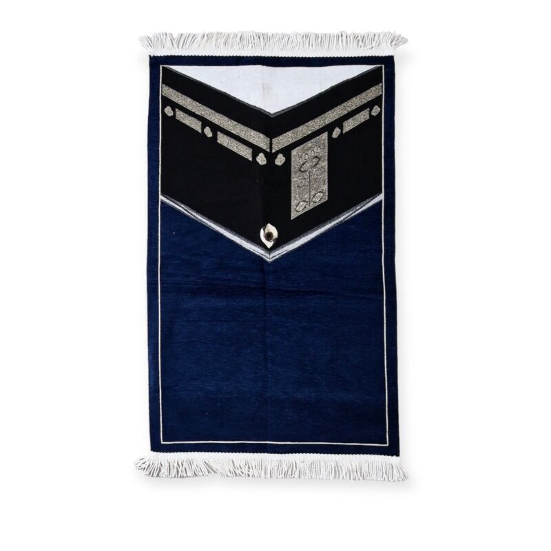 Islamic Prayer Mat - Kaba design chenille prayer mat