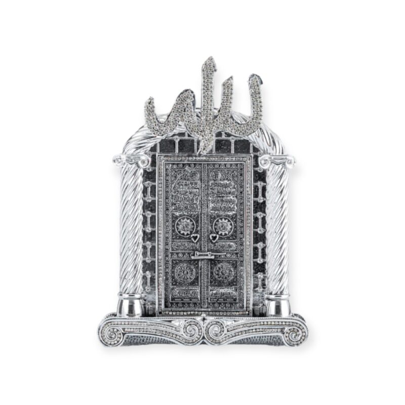 Islamic Ornament - Kabba Door Home Decor Beautiful Ornament Silver