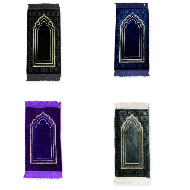 Islamic Prayer Mat - Child Plain Prayer Mat