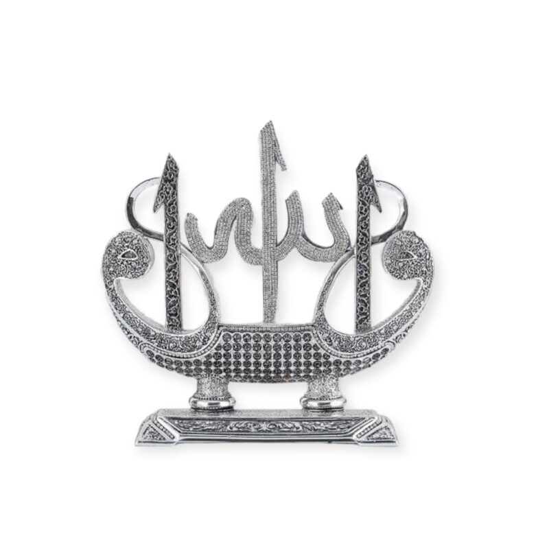 Islamic Ornament - Beautifull 99 of Allah Home decor Ornament Silver