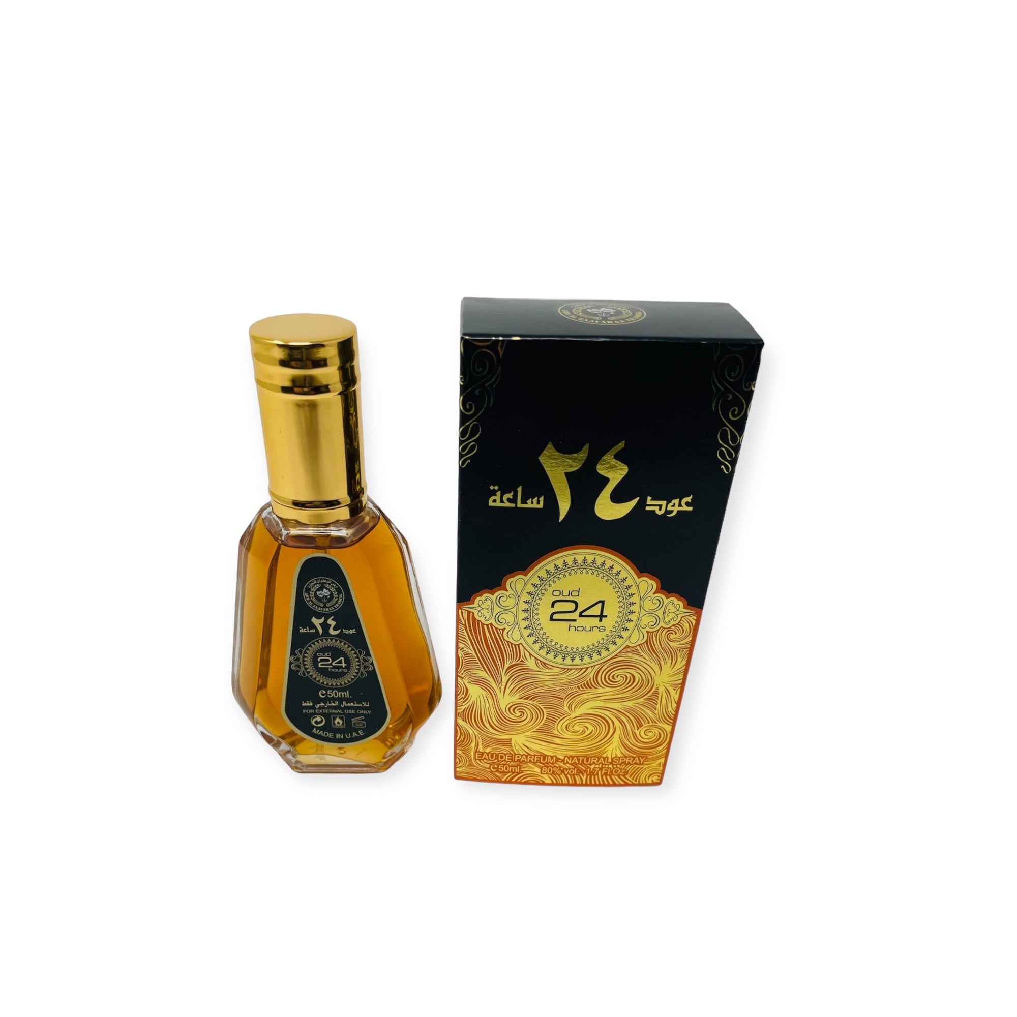 Oud 24 hours 50ML Arabian Perfume Spray Lemon Fruity Chocolate Vanilla Agar woody Musk Amber by Ard al Zaafaran Oud 24 hours 50ML Arabian Perfume Spray Lemon Fruity Chocolate Vanilla Agar woody Musk Amber by Ard al Zaafaran