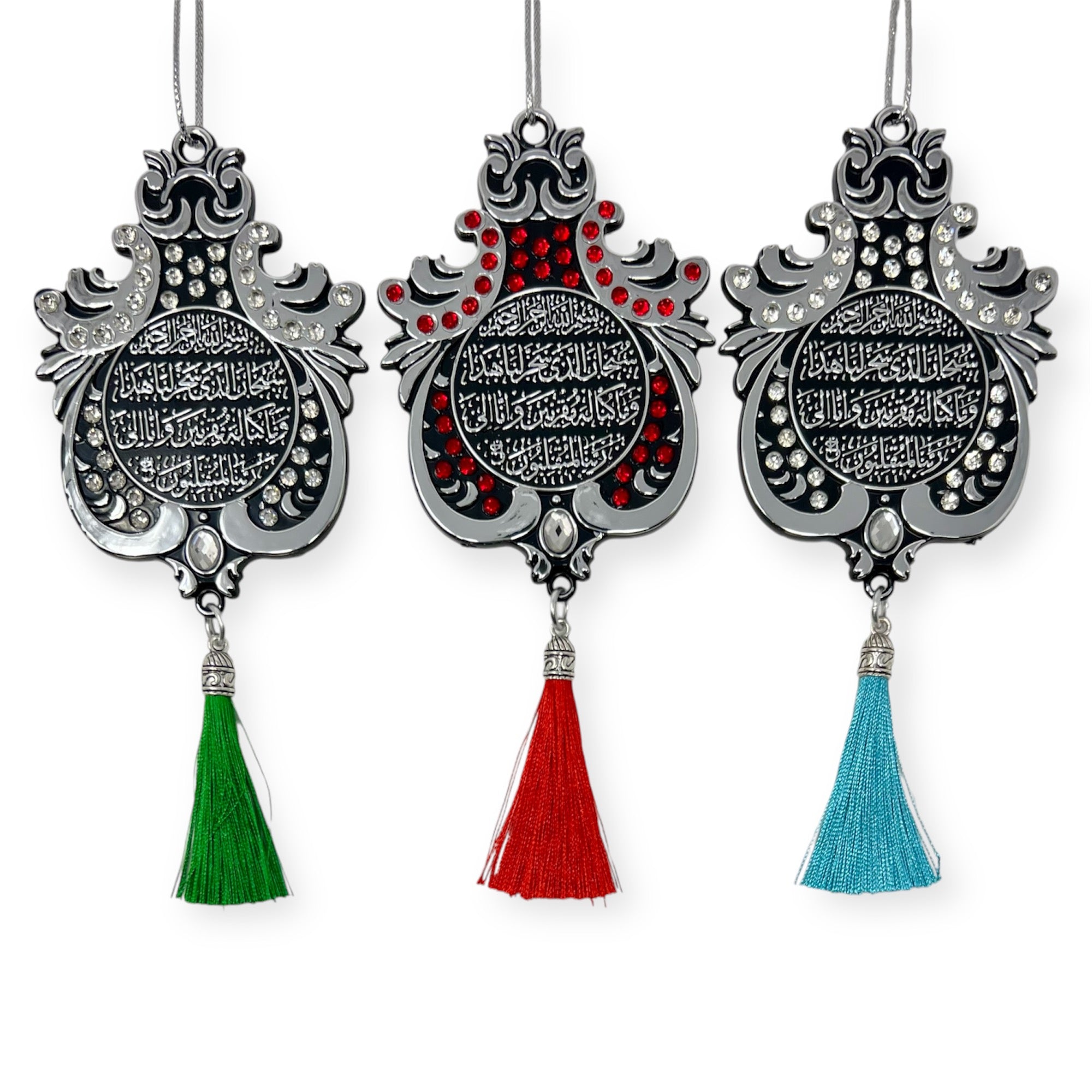 Islamic Gift - Dua safar & ayatul kursi Double-Sided Star Car Hanger Islamic Gift - Dua safar & ayatul kursi Double-Sided Star Car Hanger