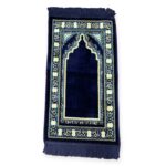Islamic Prayer Mat - Children new Design Prayer Mat-Navy