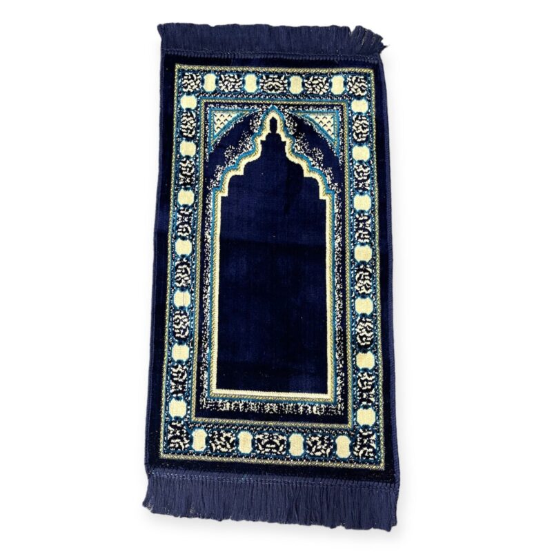 Islamic Prayer Mat - Children new Design Prayer Mat-Navy