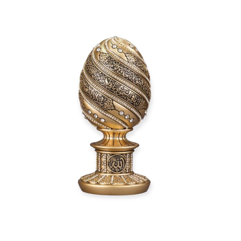 Islamic Ornament - Islamic Table Decor Ayatul Kursi Egg Gold