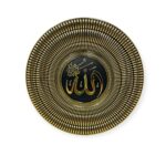 Islamic Wall Frame - Allah wall Hanging Frame /Stand Plate-TB-0301-(15x15cm)