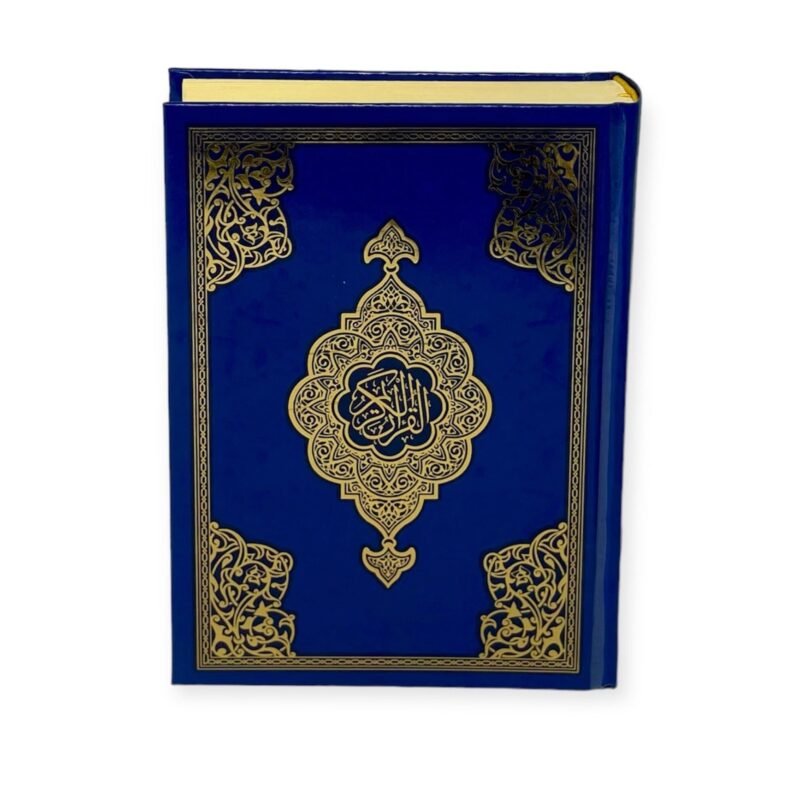 Indo Pak 15 line Quran High Quality Paper A5-20x14cm Blue