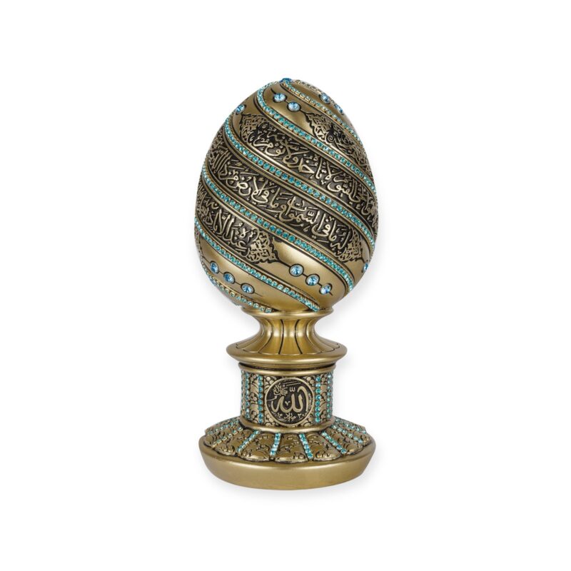 Islamic Home Decor - Golden & Black Ayatul Kursi Egg Sculpture – Islamic Home Décor Gift