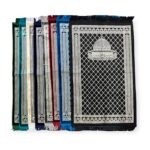 Islamic Prayer Mat - Mescid-i Aksa Design Prayer Mat Turkish Sajida Salah Rug