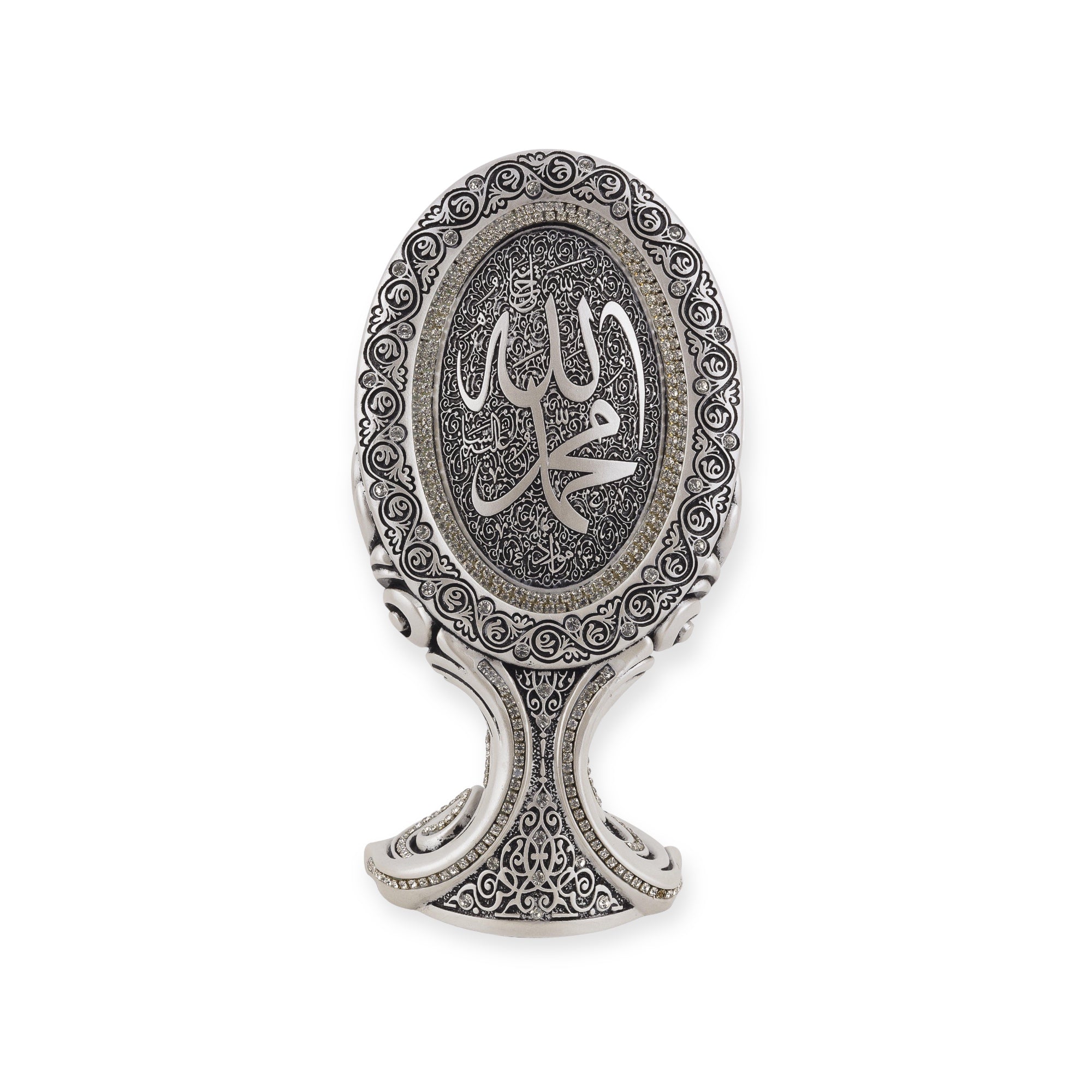 Islamic Ornament - Islamic Table Decor Oval Allah Muhammad BB-0948-9398 Islamic Ornament - Islamic Table Decor Oval Allah Muhammad BB-0948-9398