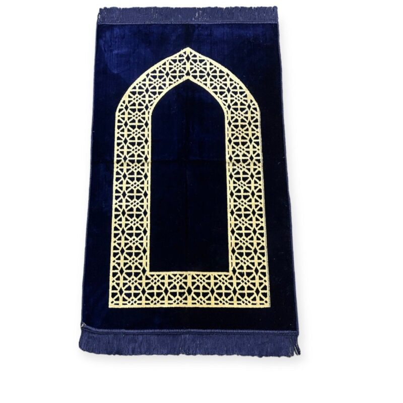 Islamic Prayer Mat - prayer mat sajjadah jaynamaz salah prayer rug Turklish prayer mat