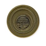 Islamic Wall Frame - Ayatul Kurs wall Hanging Frame /Stand Plate-TB-0301-(15x15cm)
