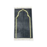 Islamic Prayer Mat - Mihrab Design Chenille Jaynamaz salah Turkish prayer mat