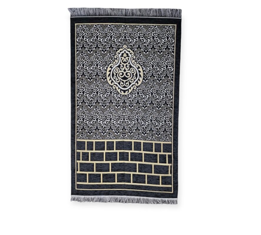 Islamic Prayer Mat - Waaw Kaba design chenille prayer mat
