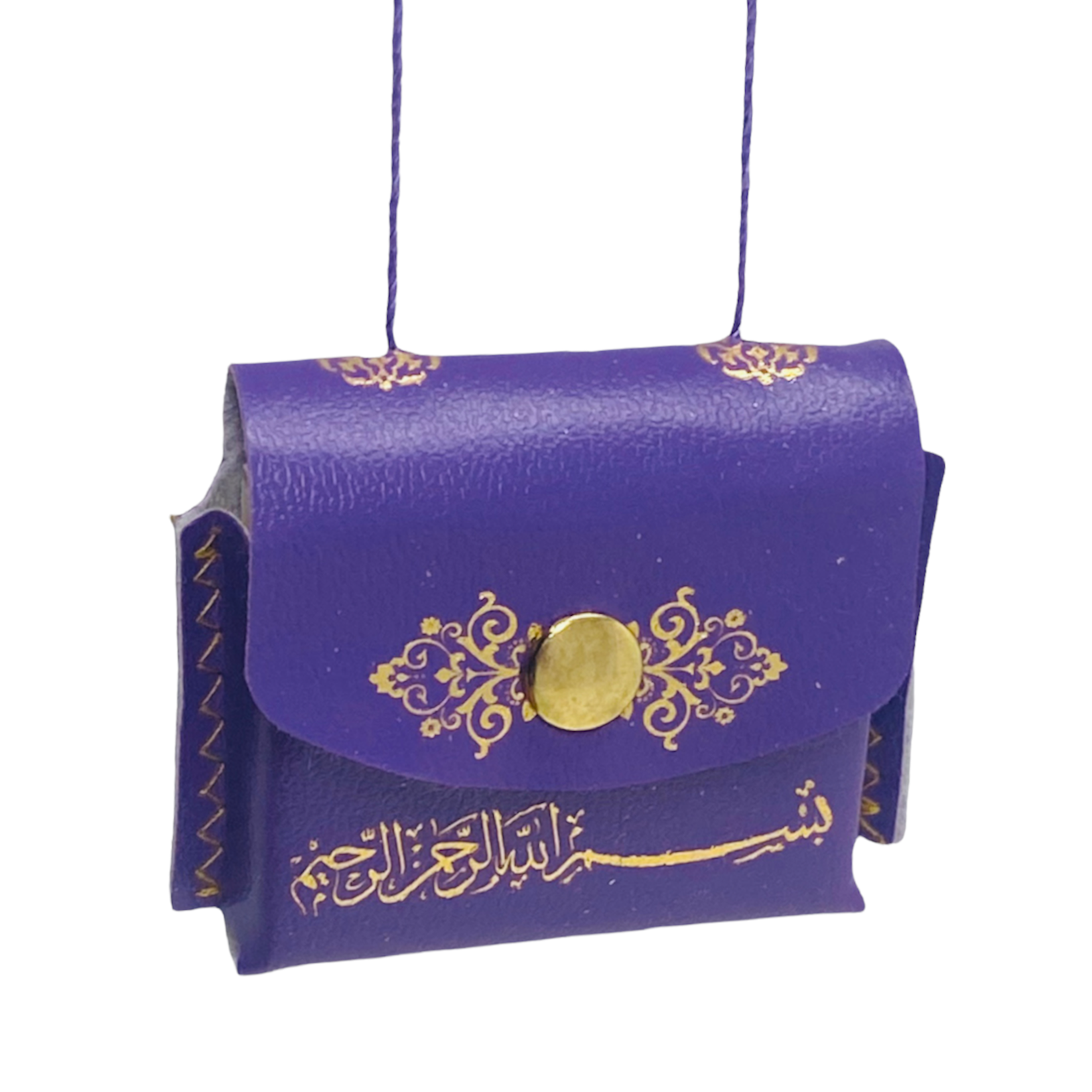 Car Hanging With Mini Complete Quran Purpal Car Hanging With Mini Complete Quran Purpal