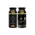 Arabian Perfume - LATTAFA DEO 250 ML -QAA'ED Deodorant Long Lasting Floral Fragrance