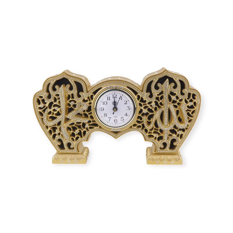Islamic Wall Clock - Allah Muhammad Trinket Triple Clock White BB-0979-2619