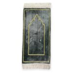 Islamic Prayer Mat - Child Plain Prayer Mat-Grey
