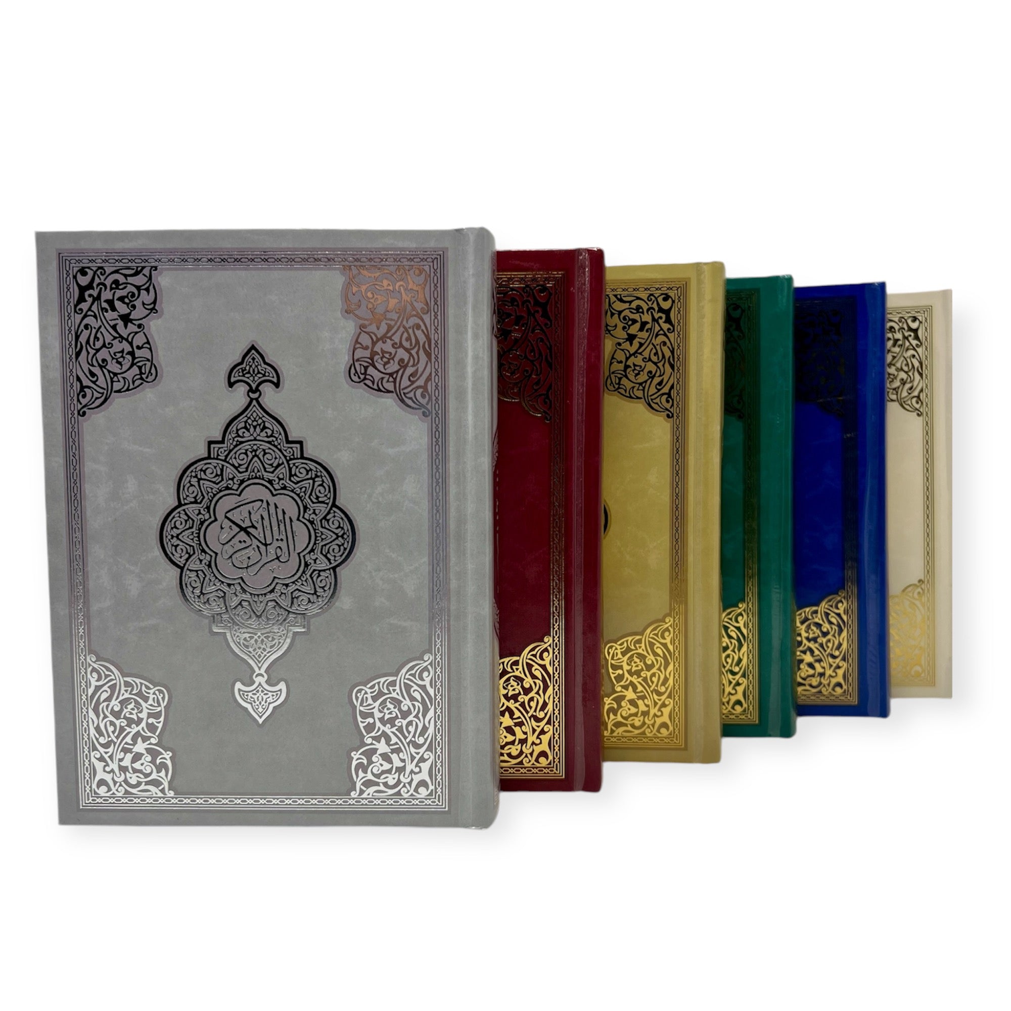 Indo Pak 15 line Quran High Quality Paper A5-20x14cm Indo Pak 15 line Quran High Quality Paper A5-20x14cm